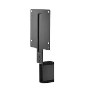 2DW53AA - B300 PC/Monitor Mounting Bracket